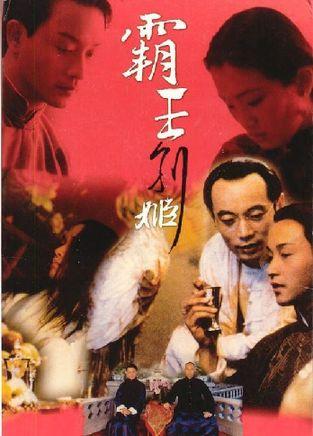 怎么办假白俄罗斯驾驶执照